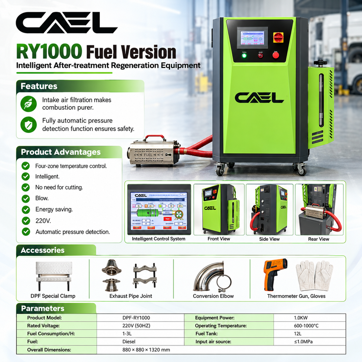 CAEL DPF-RY1000 Machine intelligente de régénération de FAP – diesel, 220 V